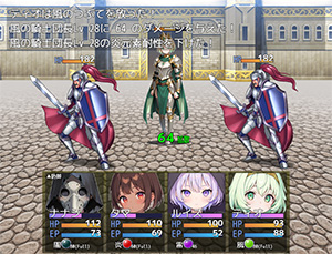 アルカワット聖訪記　フリー版のゲーム画面