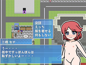 バトラジカ　Legendary BREAKERS!!のゲーム画面