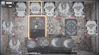 Simple Card Game 卒業試験之儀のゲーム画面「カードゲーム画面」