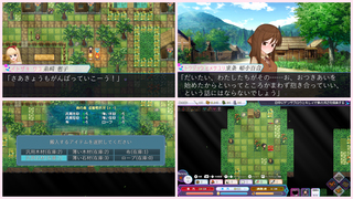 マンチニールHz 体験版のゲーム画面「」